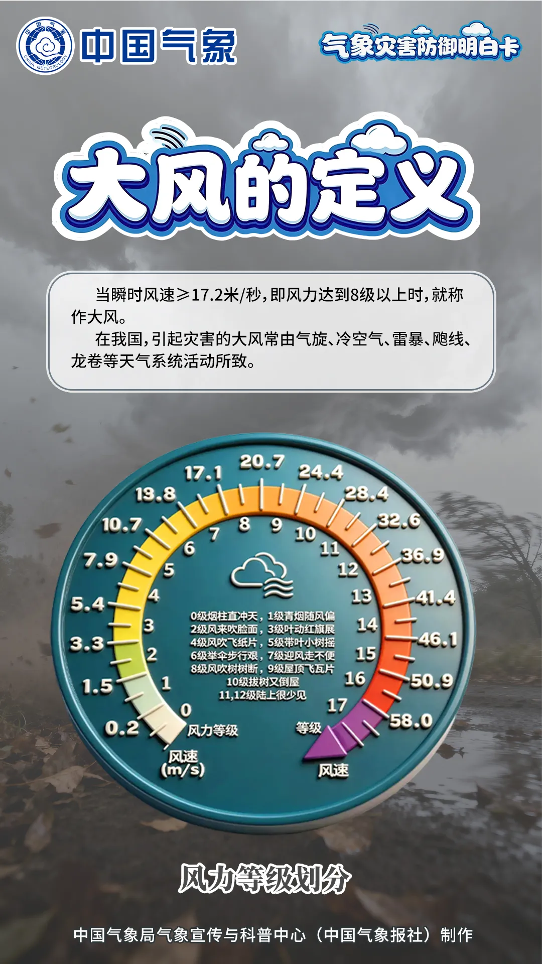 天富线路测速_天富注册网址_天富开号