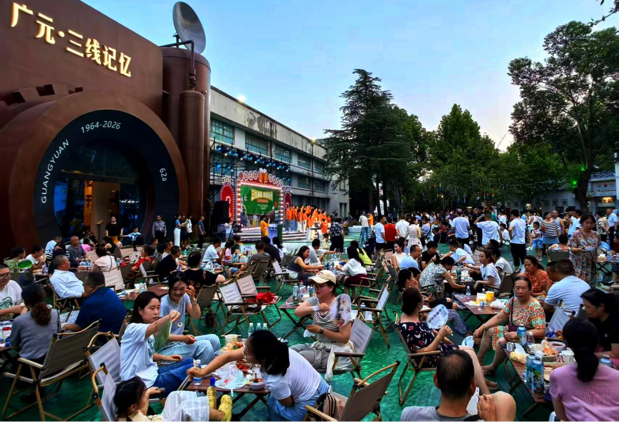 四川广元：消夏夜经济点燃城市新活力