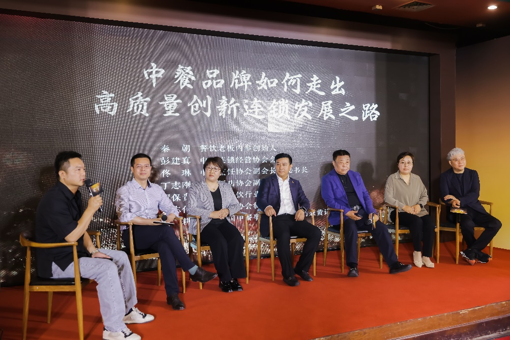 黄记煌20周年宣布品牌焕新 推出全新ip黄小煌