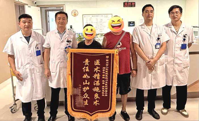 与死神竞速：达州市第一人民医院成功完成高危动脉瘤破裂极限救治
