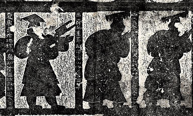“有虞陶唐”的历史记忆