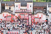 传统村落吸引游客超2.93亿人次