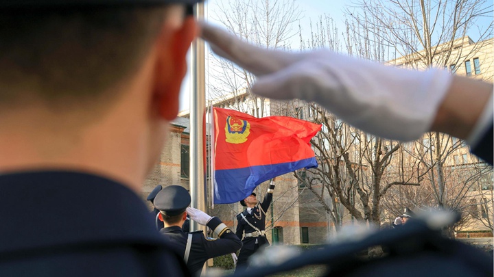 缅怀公安战线牺牲的忠诚卫士