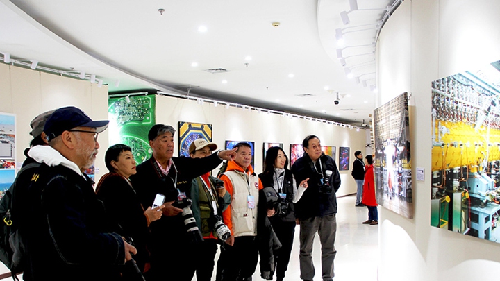 北京：大湾区新质工业摄影展亮相文艺家之家