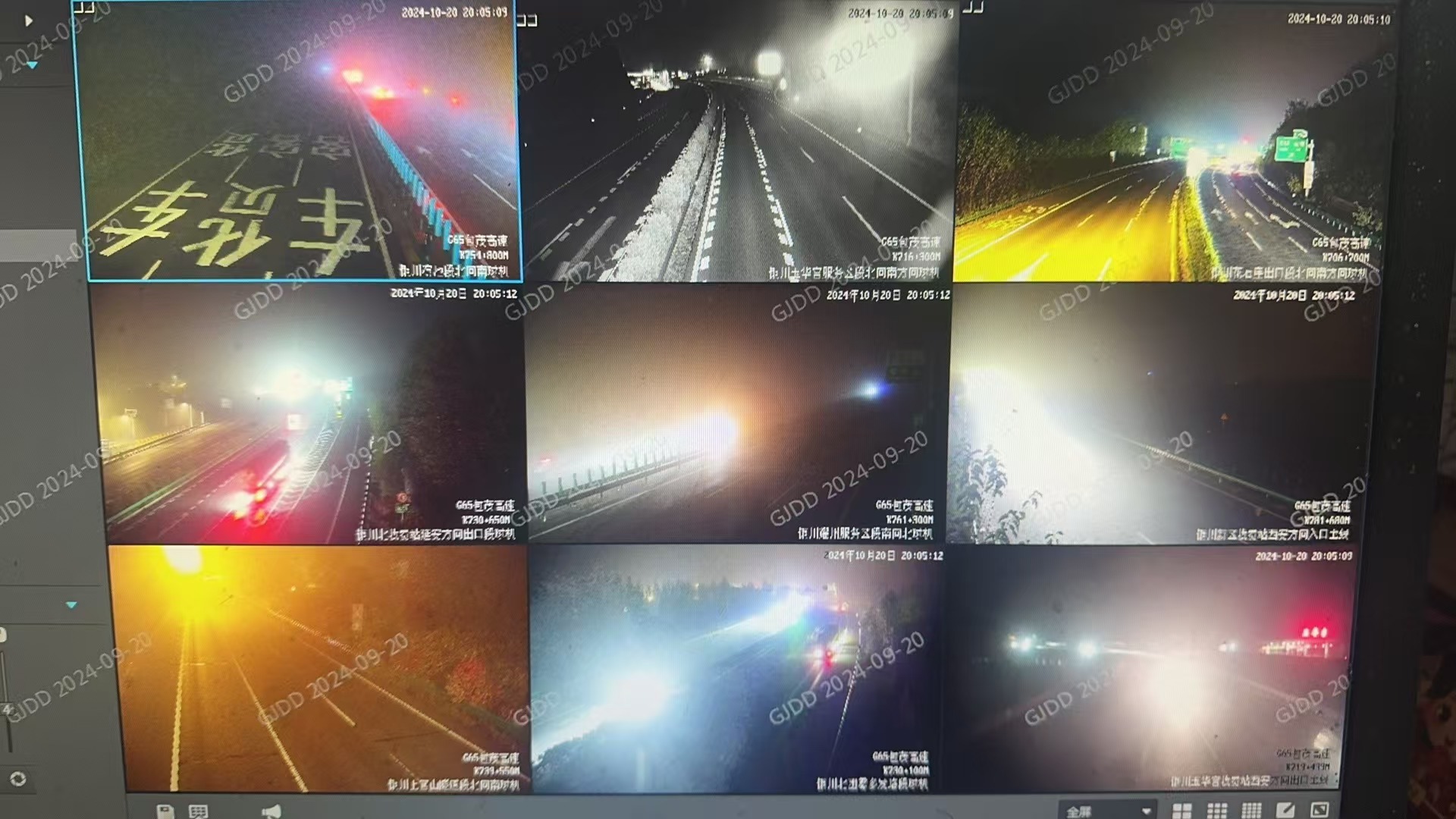 ✅体育直播🏆世界杯直播🏀NBA直播⚽陕西发布大雾黄色预警信号 铜川部分高速公路交通管制