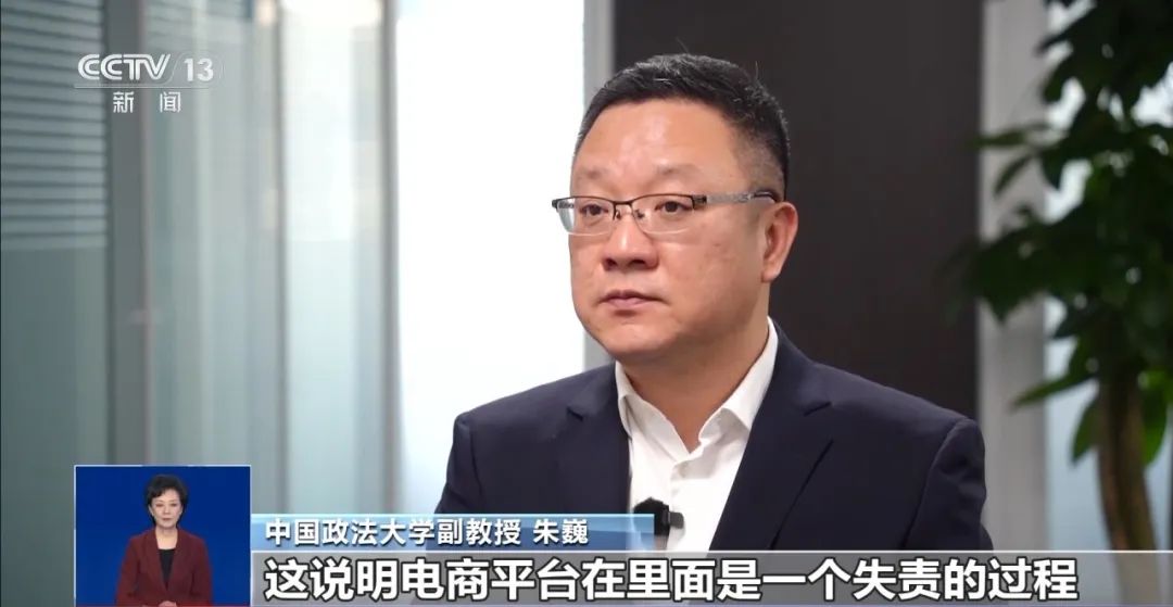70元网购的“万能遥控器”，竟能打开小学大门……记者调查插图4