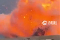 意大利一座为乌克兰生产弹药的军工厂发生爆炸