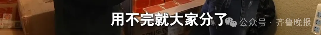 66岁独居老人为拒绝借钱，网购花费200万塞满两套房，只能睡在快递堆插图13