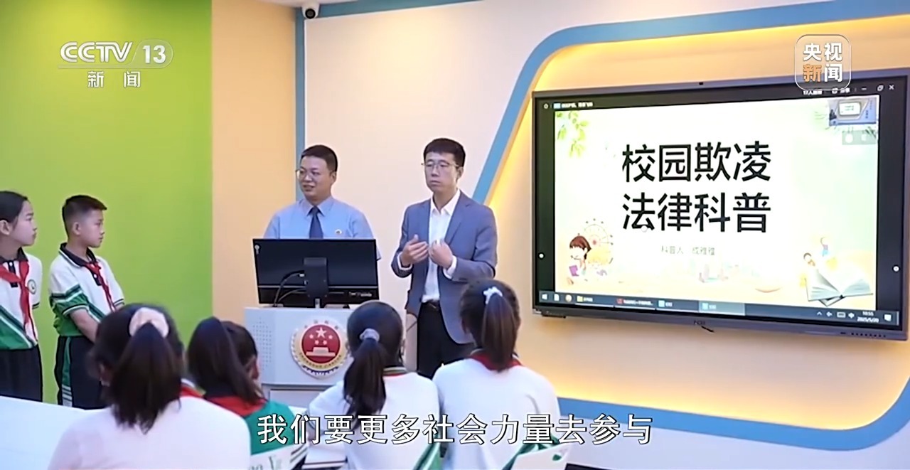 “一朝犯错，困扰终身” 的违法记录，将彻底封存！插图8