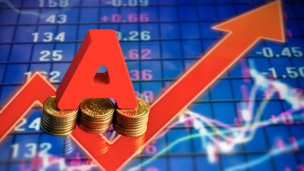 A股市值突破123万亿元,科创业绩提供硬支撑