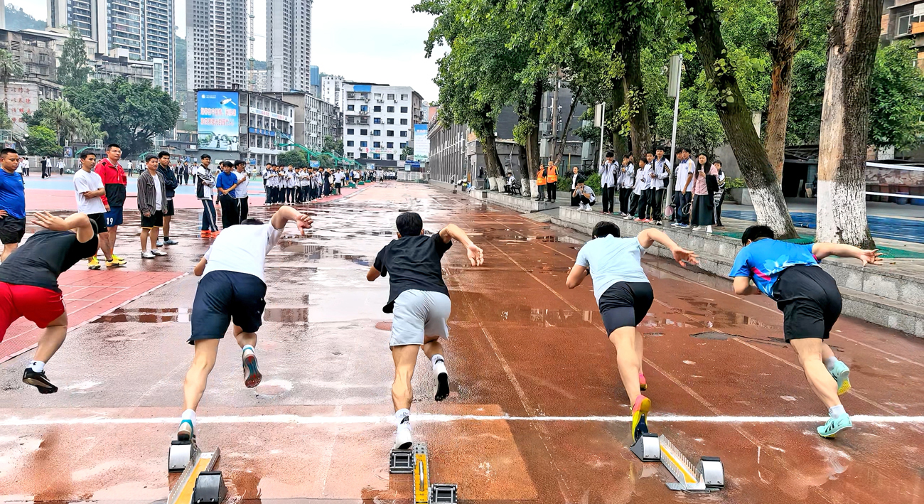 赛场即课堂：达州市一中两名体育教师在市级大赛中双双斩获一等奖