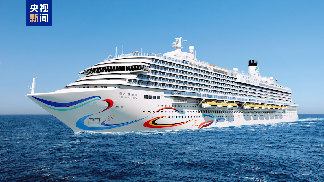 天富娱乐|天富招商|天富总代理