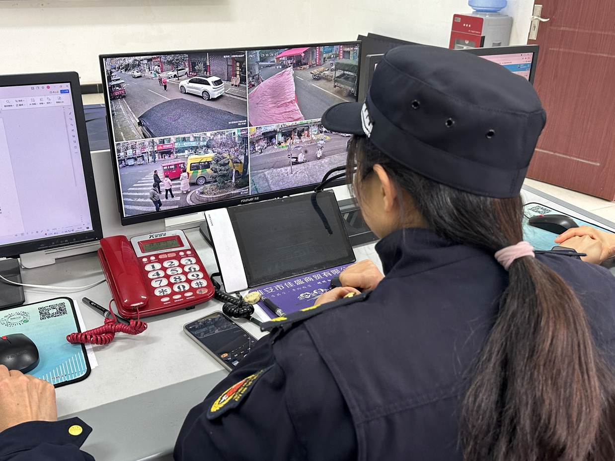 雅安名山区：蝶变焕新润民心  精管善治绘城市新画卷