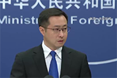 中方：敦促欧方撤回非法单边制裁