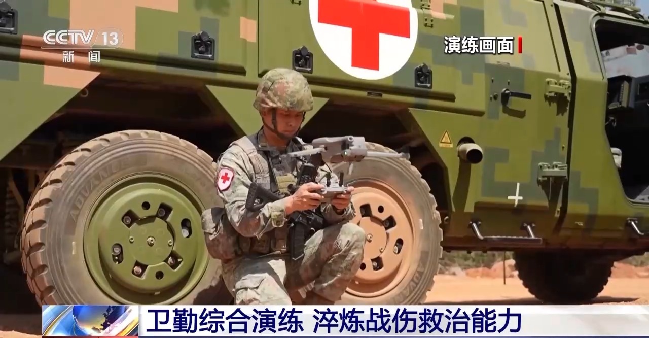 无人机寻人，陆军无人机侦察兵
