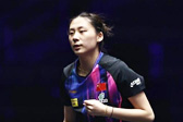 陈熠4-3胜早田希娜进WTT美国大满贯系列半决赛