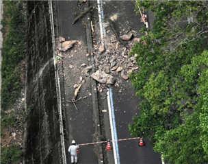 日本深夜地震致多人受伤！中领馆连发提醒