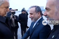 伊朗外长抵达圣彼得堡