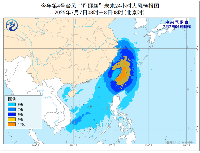 中央氣象臺7月7日06時繼續發布臺風黃色預警600291西水股份