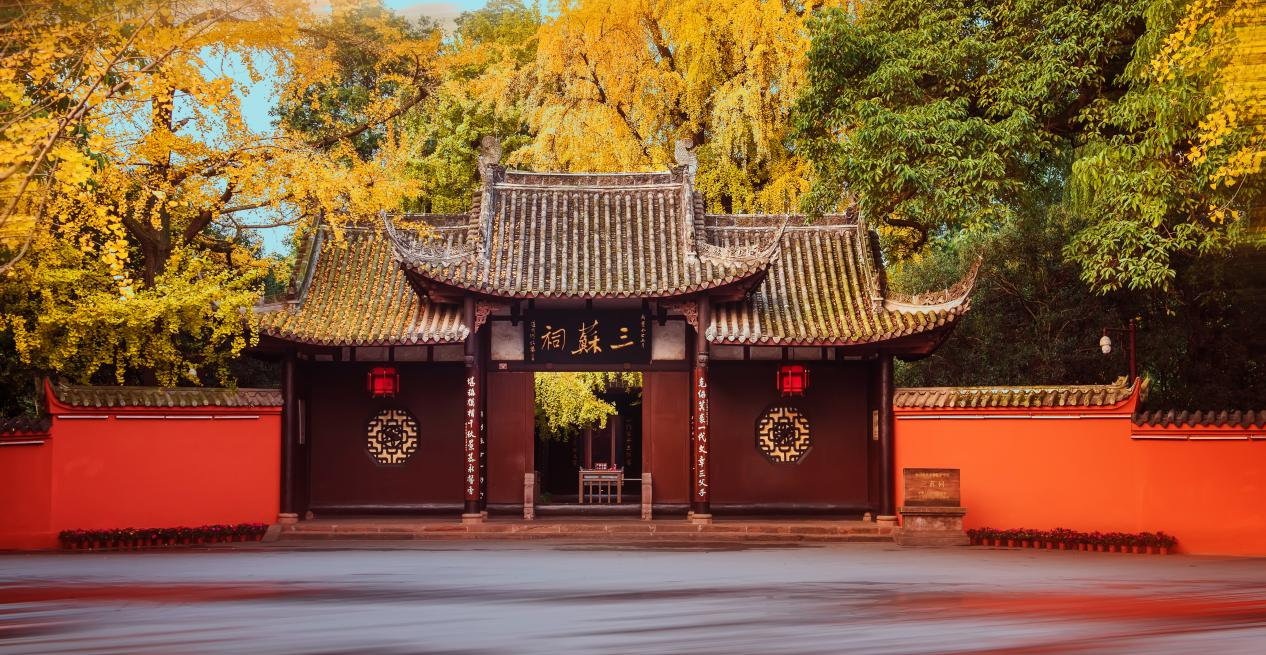 立足三苏文博资源 做强顶级赛事IP  眉山以 “十五五” 推动文旅赛事流量转化为消费增量