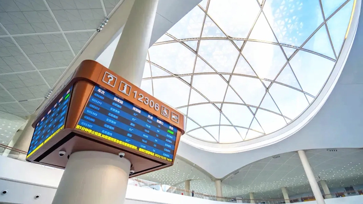 铁路元旦假期运输今日启动