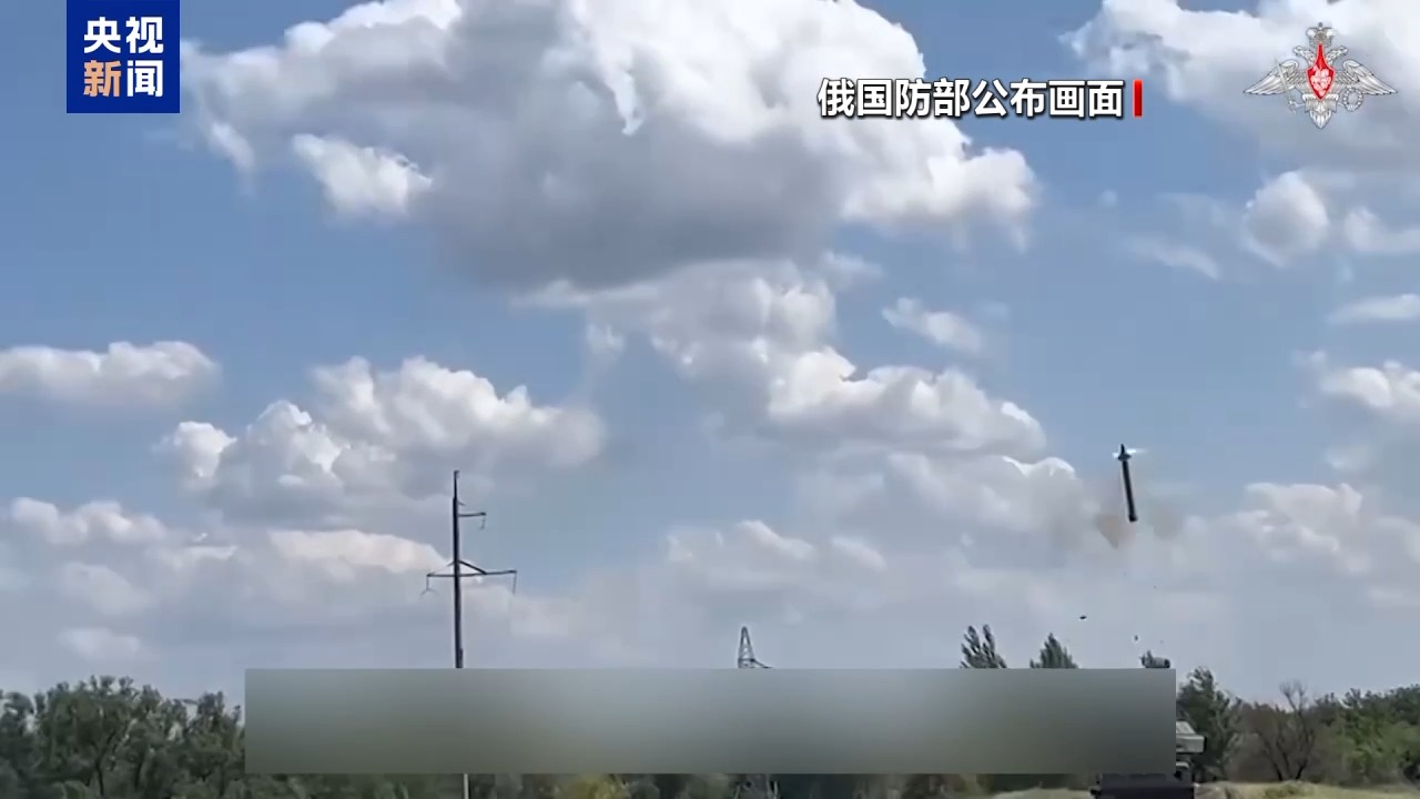 俄乌军事冲突，俄对乌动武