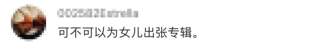 華體會(huì)截圖