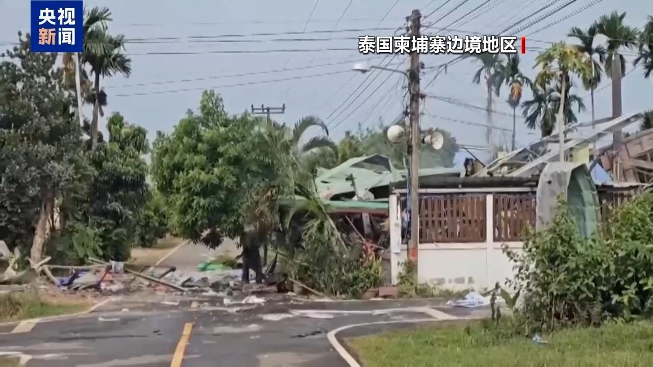 柬埔寨泰国冲突，柬埔寨泰国边境冲突