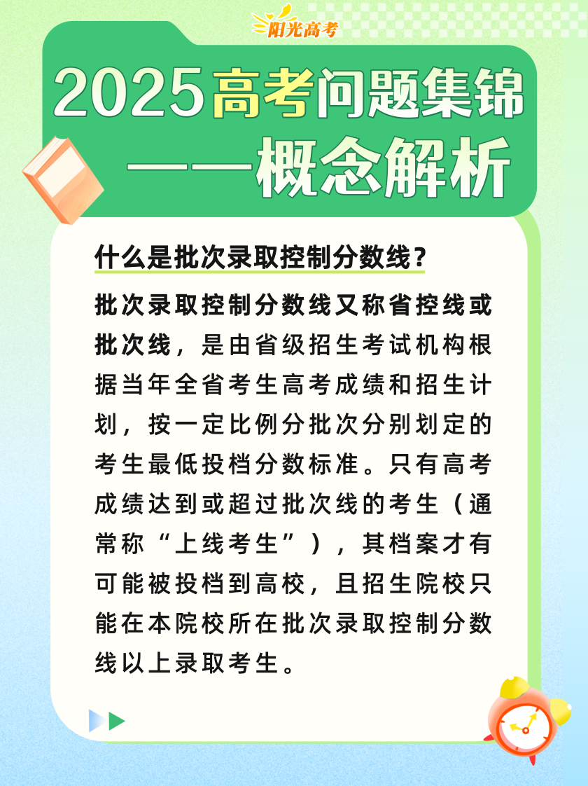 連城小說網手機版下載_獵人小說網免費閱讀_全本小說免費無彈窗在線閱讀