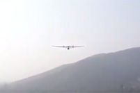 某公司违法测绘拍摄敏感信息 国安机关披露详情