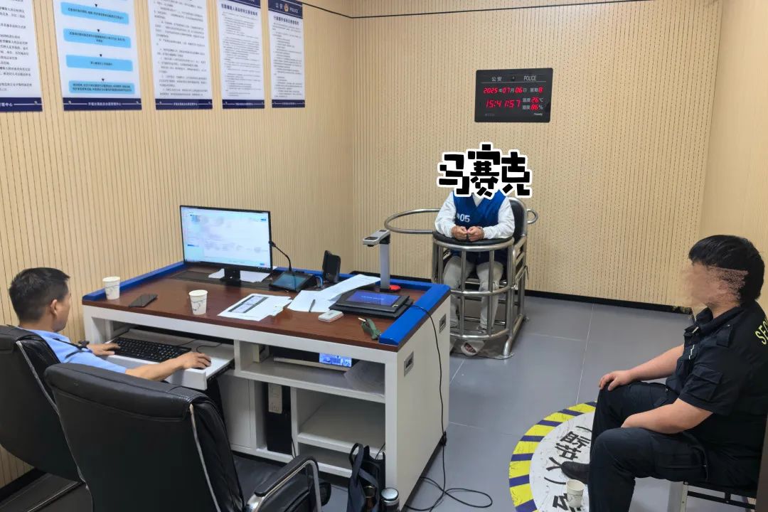 专挑小学生电话手表下手，5人团伙落网！插图1
