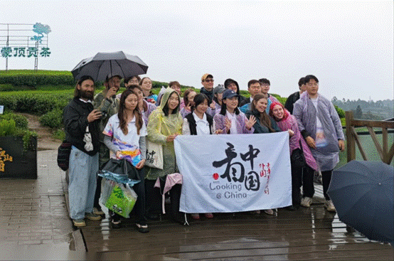 十国青年导演跨越山海聚焦雅安 用镜头向世界讲述“熊猫故乡”的多元与精彩