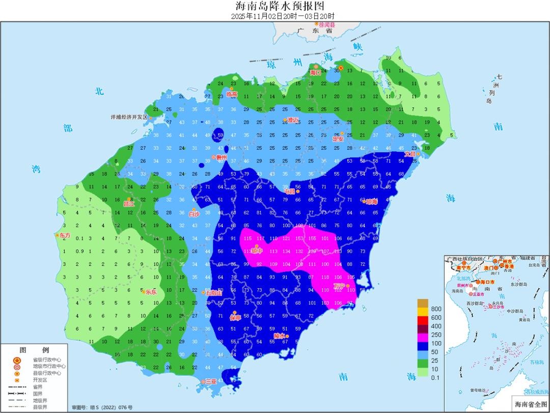 臺灣不能再吃戰爭的苦乘風語文在哪個平臺