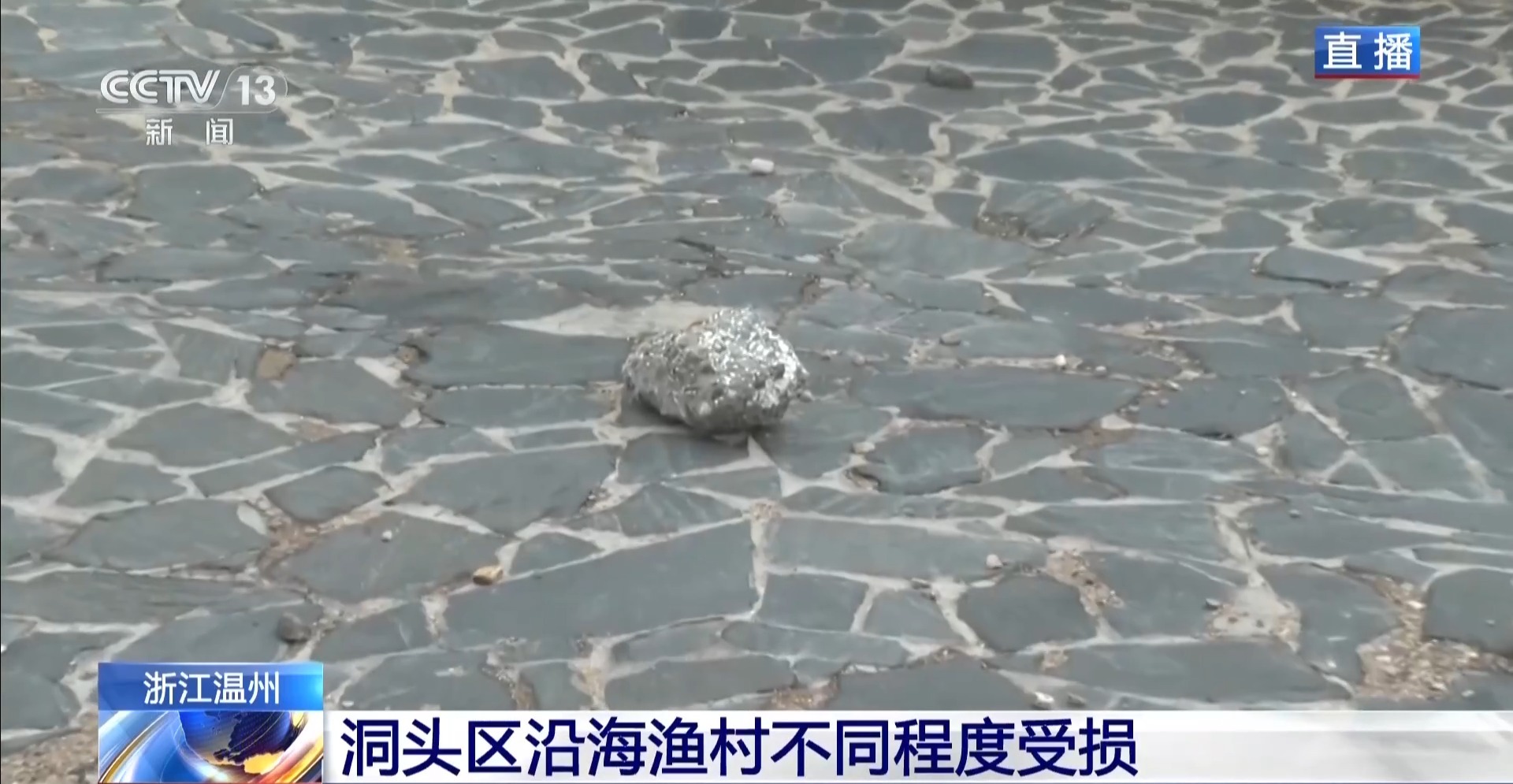 特邀快递角色那部中字高清——连刷两晚后，我才分清爽感和后遗症