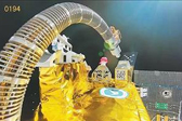 驭星三号06星完成在轨测试