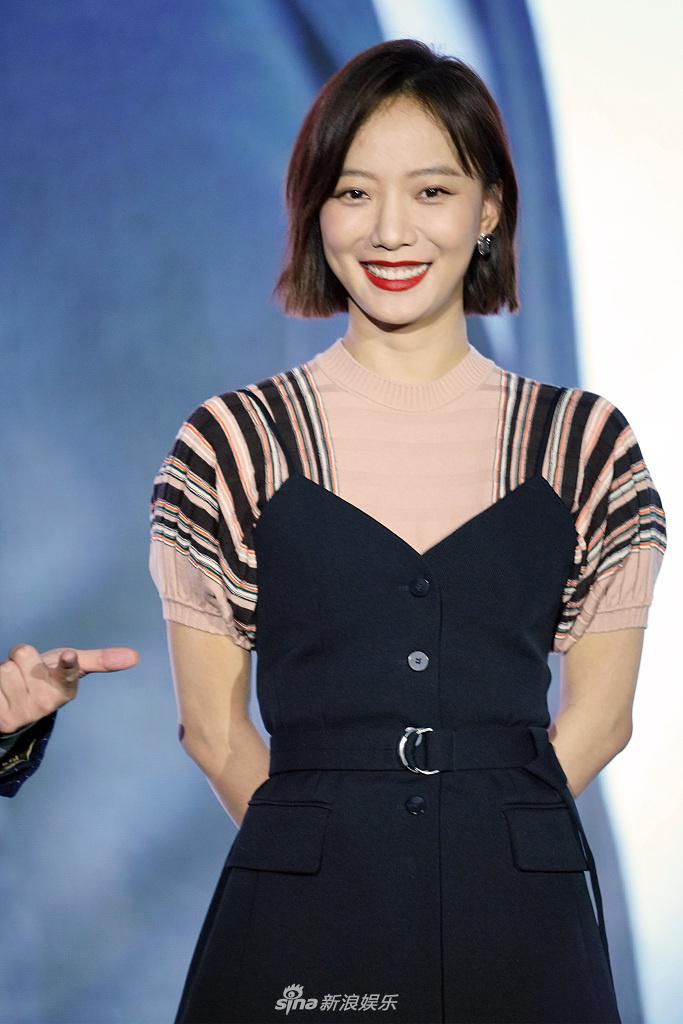 王珞丹 