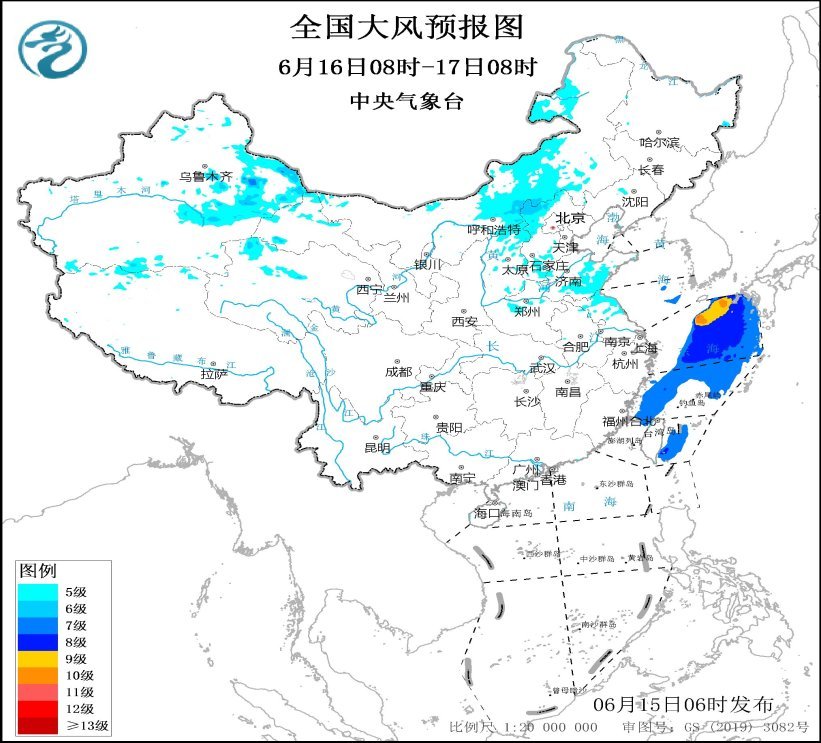 圖多爾曾說：弗拉霍維奇比奧斯梅恩強，布雷默是世界最強后衛唐山國企排行