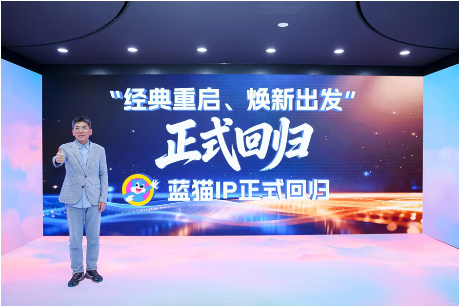 蓝狮注册_蓝狮在线地址