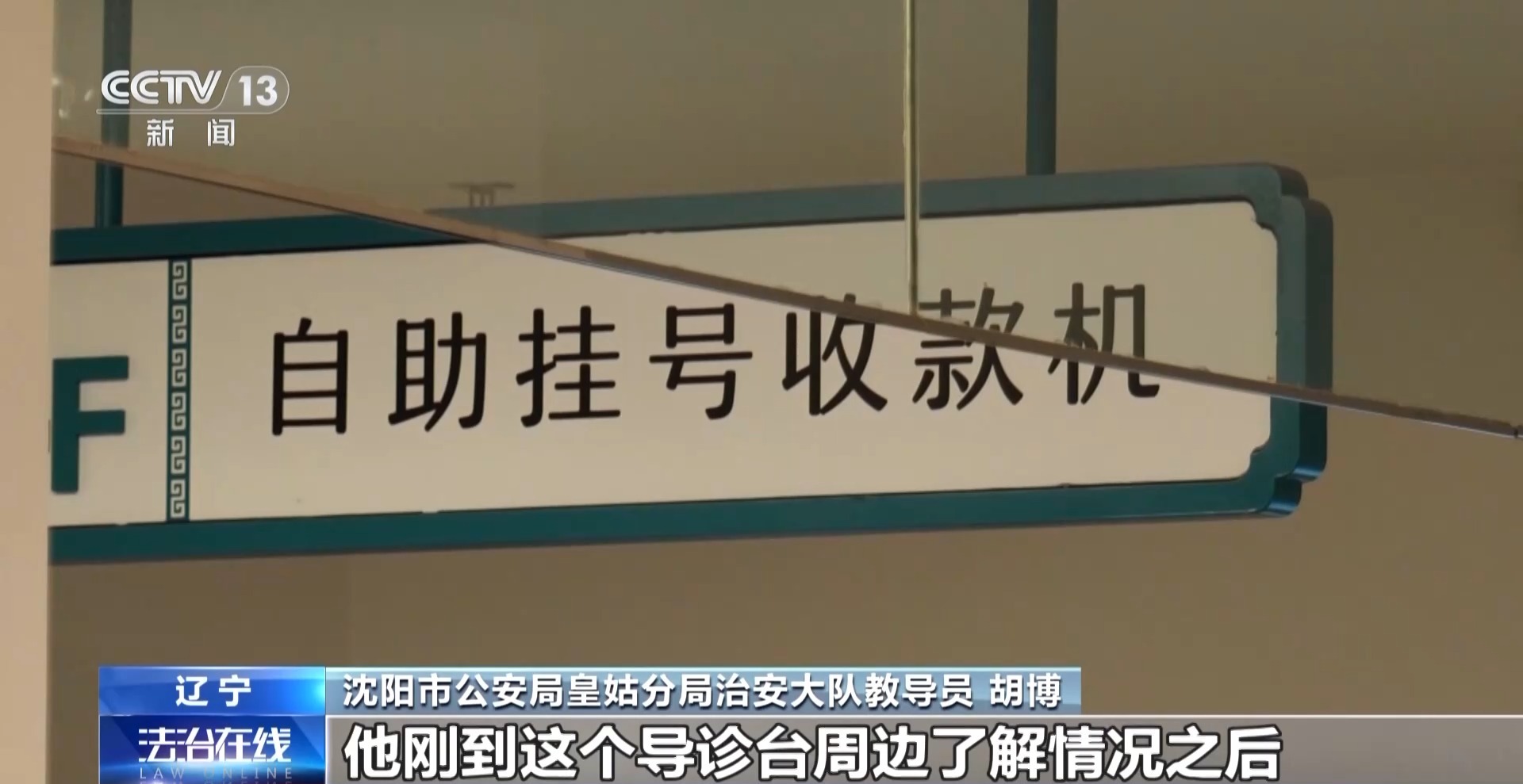 ڱֱҽԺƽţƱӿ׵ĴҺŷӵϢ