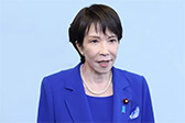 日媒：高市早苗当选日本自民党总裁