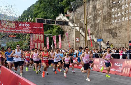 四川通江：一场红色路跑与一座县城的体育+“新”跳