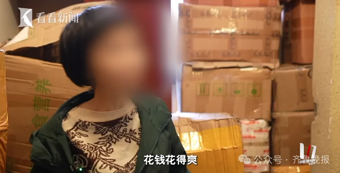 66岁独居老人为拒绝借钱，网购花费200万塞满两套房，只能睡在快递堆插图17