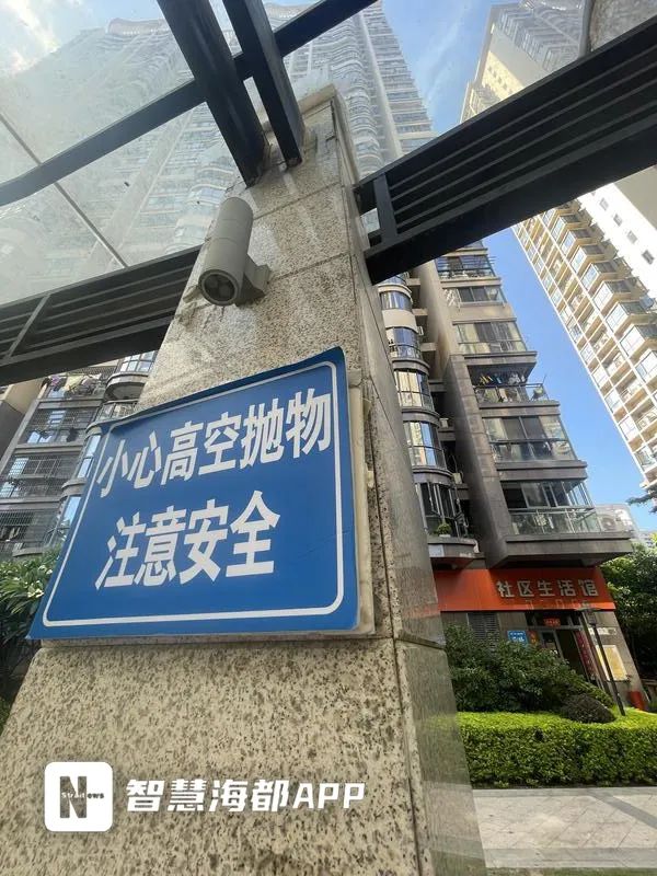 事发福州一小区！三瓶矿泉水从高空砸下，居民怒了！警方已介入调查插图1