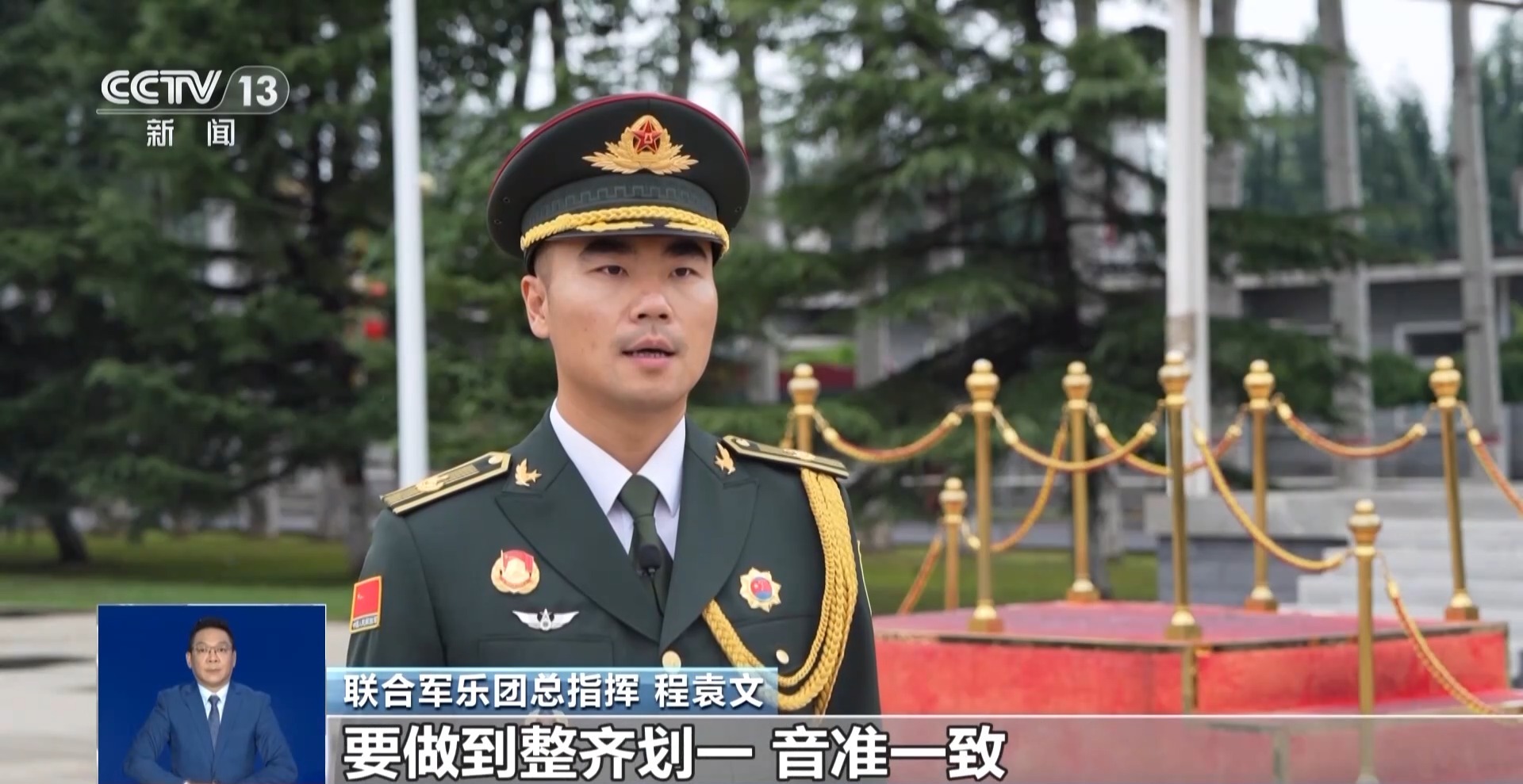 93阅兵合唱团合唱视频，九三大阅兵合唱团