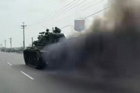 台陆军操演CM-11坦克狂喷黑烟被戏称“乌贼”