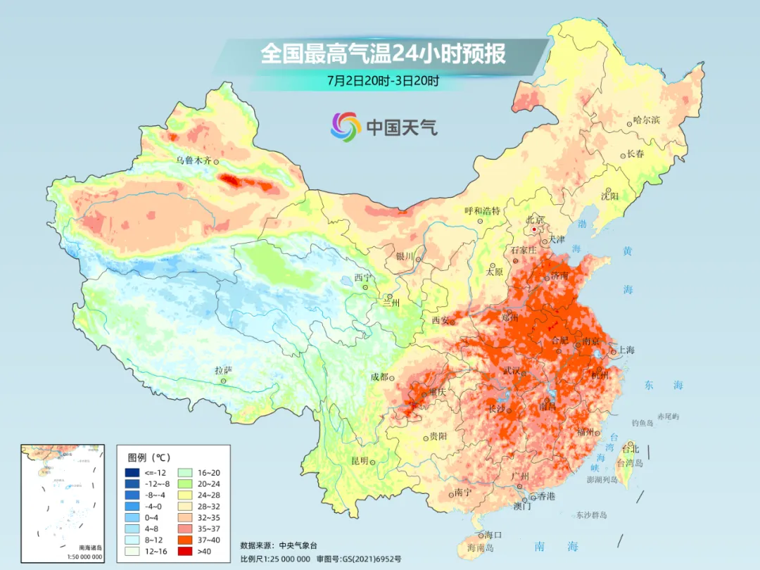 体感温度45℃！明天高温范围将达到最大！插图1
