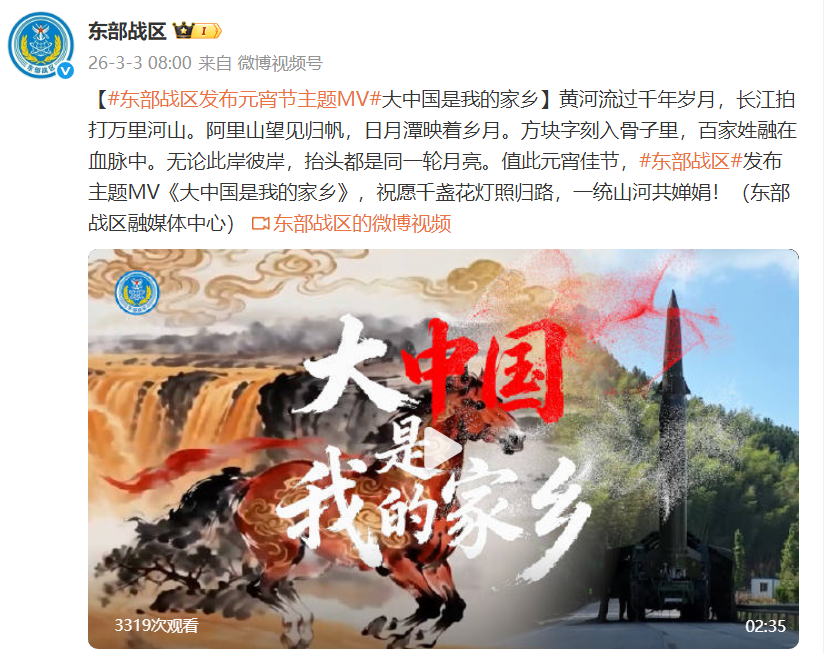 飞猫商城-彩妆、面膜、洗发水、洗面奶等护肤品化妆品品牌商城