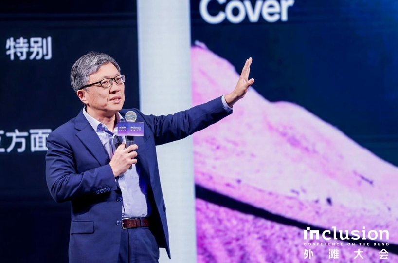 沈向洋外滩大会分享:人工智能的颠覆性力量逐步显化