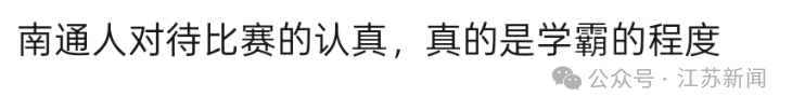 【每日吃瓜】全年齡段參加非遺“接力”