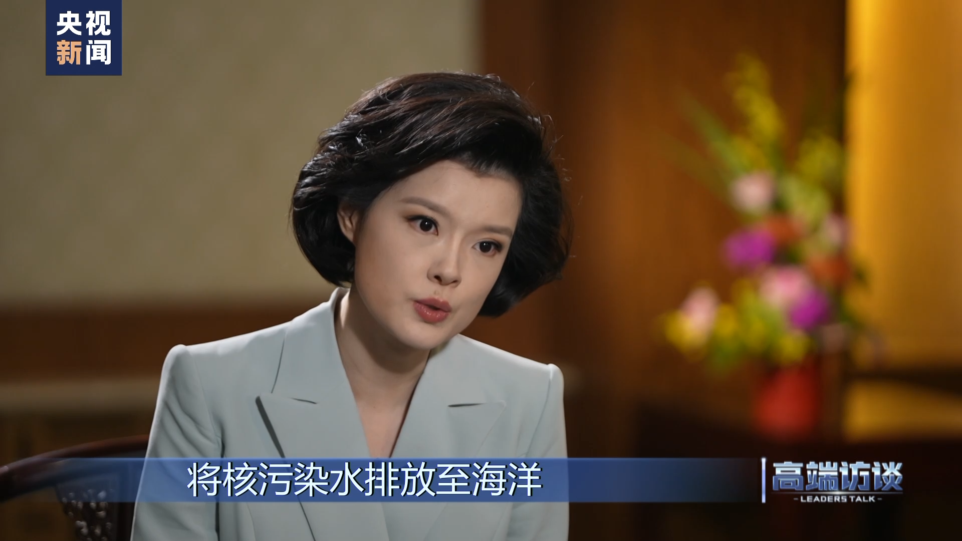 所罗门群岛总理：与中国建交是我们国家历史上做出的最好决定，我们绝不后悔